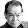 田中康郎