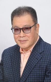 江守徹