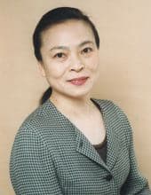 安芸子 竹口