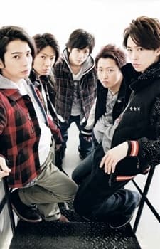 嵐 