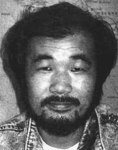菅良幸