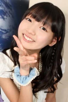 松元環季