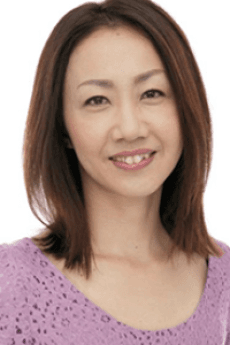 井上美紀
