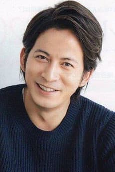 岡田准一