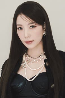 보아