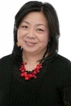 頓宮恭子