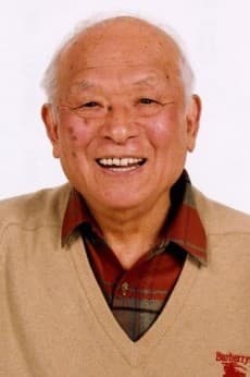 水木しげる