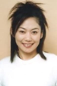 順子麻見