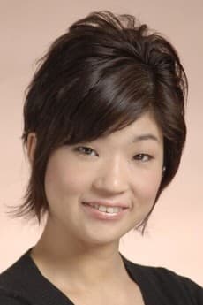 新野美知