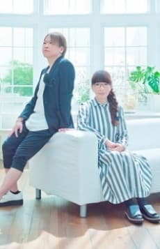 ユーフォニアス 