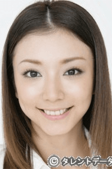 押谷芽衣