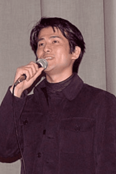 青羽剛