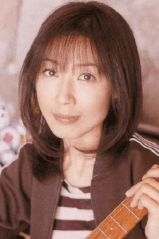 岡崎律子