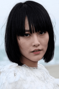 菊地凛子