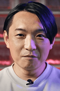 工藤昌史