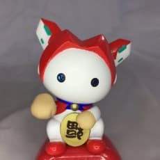 神野オキナ