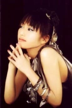 橋本みゆき