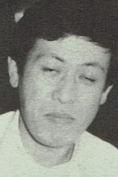 森利夫