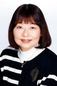 山本圭子