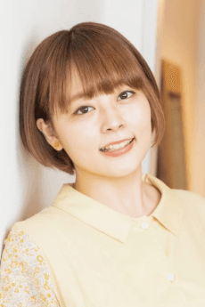 本多真梨子