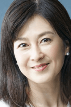 由美森尾