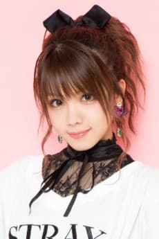 田中れいな