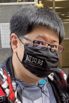 津島直人