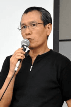 有原誠治