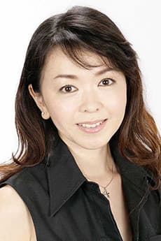 伊東恵里