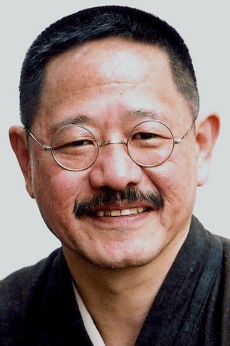 外波山文明
