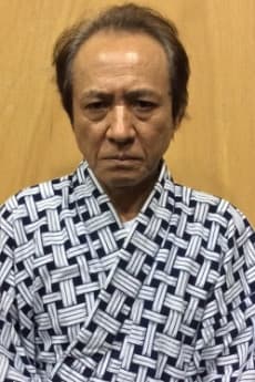 原康義