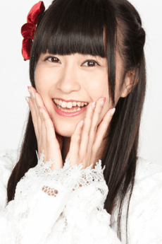 村川梨衣