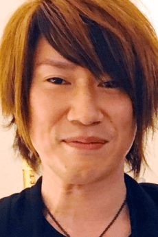 國分和人