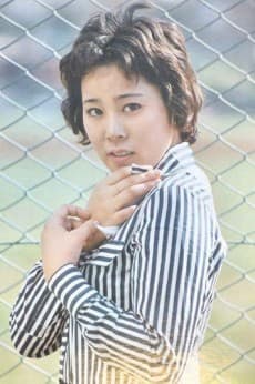 しまざき由理