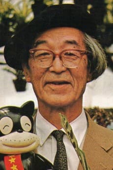 田河水泡