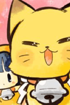 遠藤ミドリ