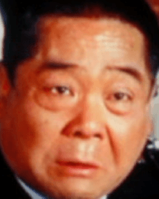今西正男