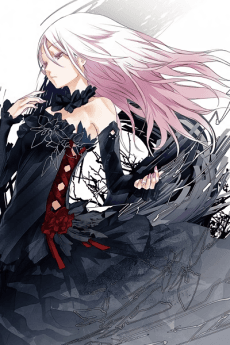 EGOIST
