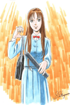 平山智