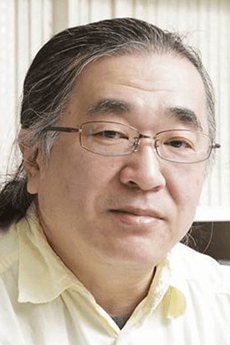佐藤元