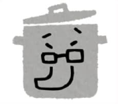 吉良敬三