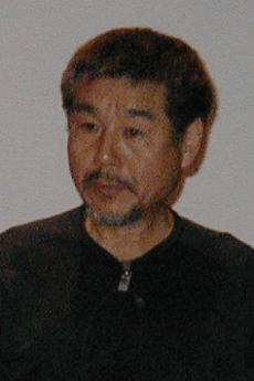 石黒育