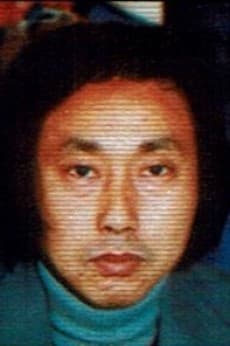 菊池城二