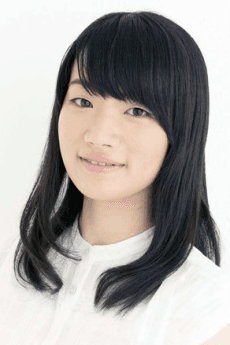 中村春香