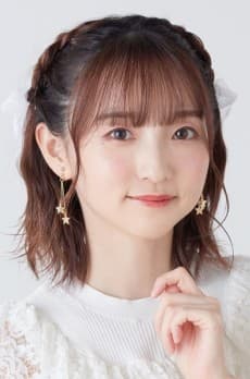田中美海
