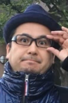 肥塚正史