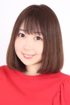 結城ほのか