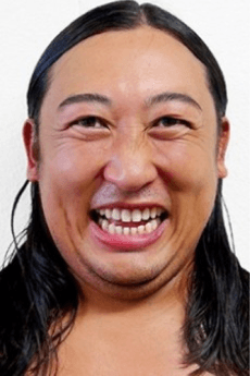 秋山竜次