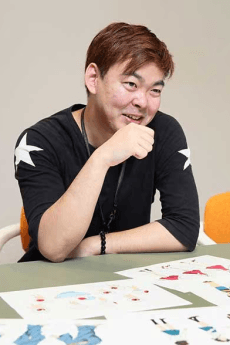 清水空翔