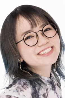 引坂理絵